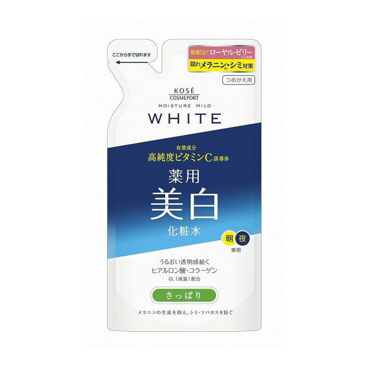 【単品6個セット】 モイスチュアMWローションさっぱり替160ML コーセーコスメポート株式会社(代引不可)【送料無料】