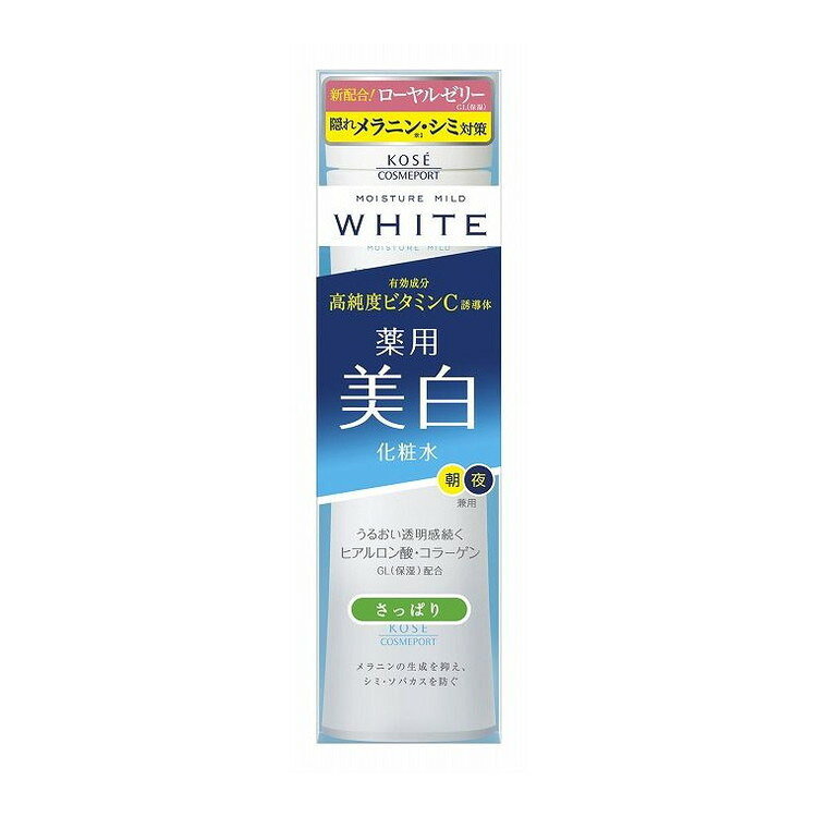 こちらは4971710381467単品が8個セットの商品ページです。以下、単品説明文【単品商品説明】隠れメラニンの生成をおさえ、シミ・ソバカスを防ぎます。さっぱりとしたやさしい使い心地で、長時間うるおいが持続。クリアな肌にみちびく美白化粧水です。【製造者】コーセーコスメポート株式会社【生産国】日本【内容量】180ML【商品区分】医薬部外品【成分】配合成分；L−アスコルビン酸2−グルコシド※、 精製水、1，3−ブチレングリコール、ジプロピレングリコール、サクシニルアテロコラーゲン液、ヒアルロン酸ナトリウム（2）、ローヤルゼリーエキス、エデト酸二ナトリウム、クエン酸、クエン酸ナトリウム、水酸化ナトリウム、濃グリセリン、エチルパラベン、フェノキシエタノール、メチルパラベン ※；有効成分　無印；その他の成分 【代引きについて】こちらの商品は、代引きでの出荷は受け付けておりません。【送料について】北海道、沖縄、離島は送料を頂きます。
