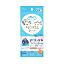 こちらは4971710314984単品が2個セットの商品ページです。以下、単品説明文【単品商品説明】「メイク落ちのよさ」と「肌へのやさしさ」を両立した、洗い流し不要のサッとふくだけ！簡単メイク落とし。弾むようなやわらかなふっくら素肌にととのえます。携帯に便利な12枚入です。【製造者】コーセーコスメポート株式会社【生産国】日本【内容量】12枚【商品区分】化粧品【成分】水・DPG・BG・エタノール・イソステアリン酸PEG−8グリセリル・キラヤ樹皮エキス・加水分解コラーゲン・水溶性コラーゲン・EDTA−2Na・PEG−3コカミド・PEG−8・ポリソルベート80・リン酸2Na・リン酸Na・フェノキシエタノール・メチルパラベン 【代引きについて】こちらの商品は、代引きでの出荷は受け付けておりません。【送料について】北海道、沖縄、離島は送料を頂きます。