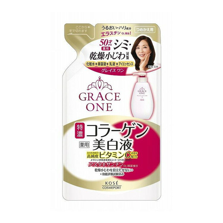 こちらは4971710383102単品が2個セットの商品ページです。以下、単品説明文【単品商品説明】◇　お得なつめかえ用。50代の肌を考えてつくられた、弾力のあるリッチな薬用美白濃潤ジェルクリーム。クリーム＋美容液＋パックの3役で乾燥から肌をまもります。さわやかなローズフローラルの香り。【製造者】コーセーコスメポート株式会社【生産国】日本【内容量】200ML【商品区分】医薬部外品【成分】配合成分；L−アスコルビン酸2−グルコシド※、 精製水、1，3−ブチレングリコール、濃グリセリン、ジプロピレングリコール、エタノール、トリ2−エチルヘキサン酸グリセリル、メチルポリシロキサン、dl−α−トコフェロール、アスタキサンチンH、アセロラエキス（A）、サクシニルアテロコラーゲン液、シア脂、ノバラエキス、ヒアルロン酸ナトリウム（2）、ブリエラスチン、加水分解ヒアルロン酸、水溶性コラーゲン液（A）、天然ビタミンE、2−エチルヘキサン酸セチル、2−オクチルドデカノール、N−ステアロイル−N−メチルタウリンナトリウム、アクリル酸ナトリウム・アクリロイルジメチルタウリン酸ナトリウム共重合体／イソヘキサデカン／ポリソルベート80、エデト酸二ナトリウム、キサンタンガム、グリセリルグルコシド液、グリセリン脂肪酸エステル、ジペンタエリトリット脂肪酸エステル（1）、セトステアリルアルコール、トリ（カプリル・カプリン酸）グリセリル、ベヘニルアルコール、モノイソステアリン酸ソルビタン、モノオレイン酸ポリオキシエチレンソルビタン（20E．O．）、リン酸一水素ナトリウム、リン酸二水素ナトリウム、水酸化ナトリウム、エチルパラベン、フェノキシエタノール、メチルパラベン、香料、カラメル ※；有効成分　無印；その他の成分 【代引きについて】こちらの商品は、代引きでの出荷は受け付けておりません。【送料について】北海道、沖縄、離島は送料を頂きます。