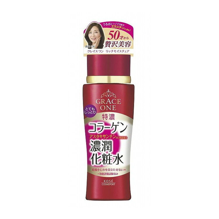 【単品1個セット】 グレイスワンディープMローションとてもしっとり コーセーコスメポート株式会社(代引不可)