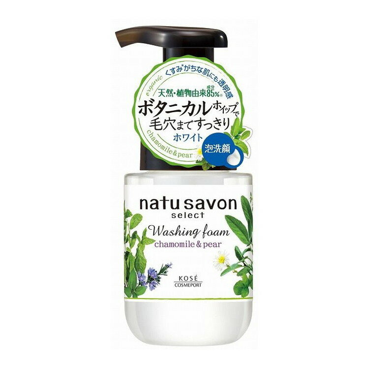 こちらは4971710387599単品が12個セットの商品ページです。以下、単品説明文【単品商品説明】天然・植物由来成分85％のボタニカルホイップ【製造者】コーセーコスメポート株式会社【生産国】日本【内容量】180ML【商品区分】化粧品【成...