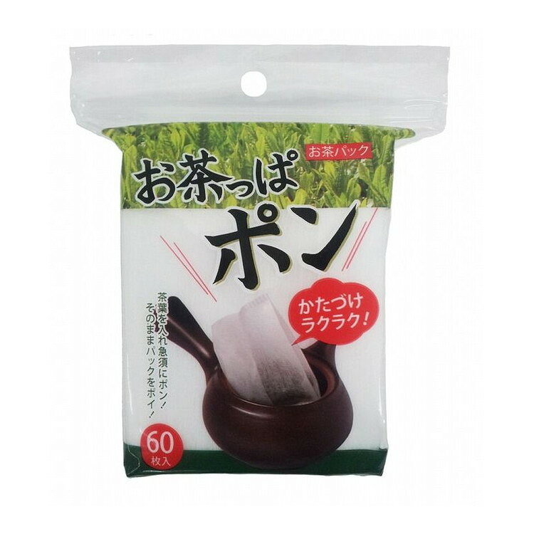 【単品10個セット】 お茶っぱポン60枚台紙 コットンラボ(代引不可)