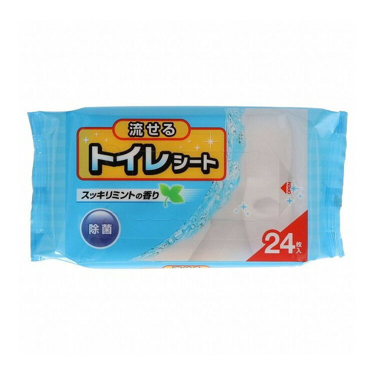 こちらは4973202801095単品が20個セットの商品ページです。以下、単品説明文【単品商品説明】使用後はそのままトイレに流せる水解性シート。除菌剤配合で衛生的。拭いた後もベタつかずサラッとした仕上がりです。【製造者】コットンラボ【生産国】日本【内容量】24枚【代引きについて】こちらの商品は、代引きでの出荷は受け付けておりません。【送料について】北海道、沖縄、離島は送料を頂きます。
