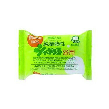 【単品14個セット】 純植物性シャボン玉浴用100G シャボン玉販売株式会社(代引不可) 【単品14個セット】 純植物性シャボン玉浴用100G シャボン玉販売株式会社(代引不可)