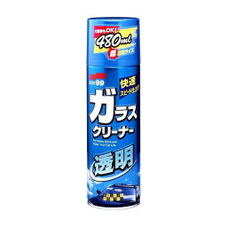 【単品10個セット】 ガラスクリーナー透明480ML ソフト99コーポレーション(代引不可)【送料無料】