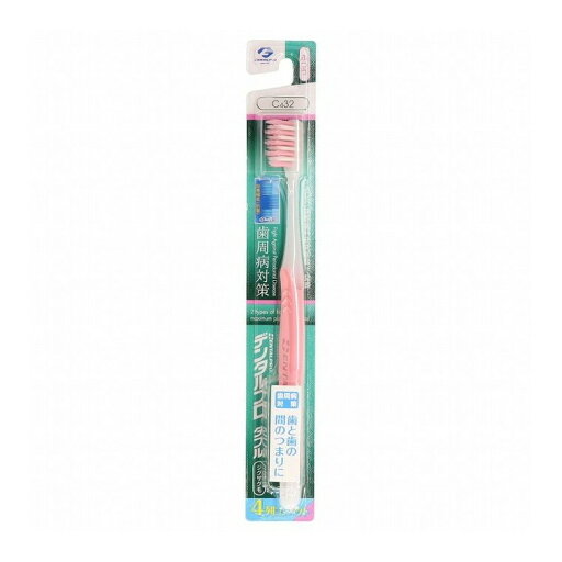 【単品12個セット】 DPダブルジグザグ毛4列ふつう デンタルプロ株式会社(代引不可) 【単品12個セット】 DPダブルジグザグ毛4列ふつう デンタルプロ株式会社(代引不可)