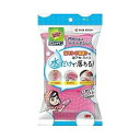 【単品20個セット】 バスシャイン凹みのあるスポンジ スリーエムジャパン株式会社(代引不可)【送料無料】
