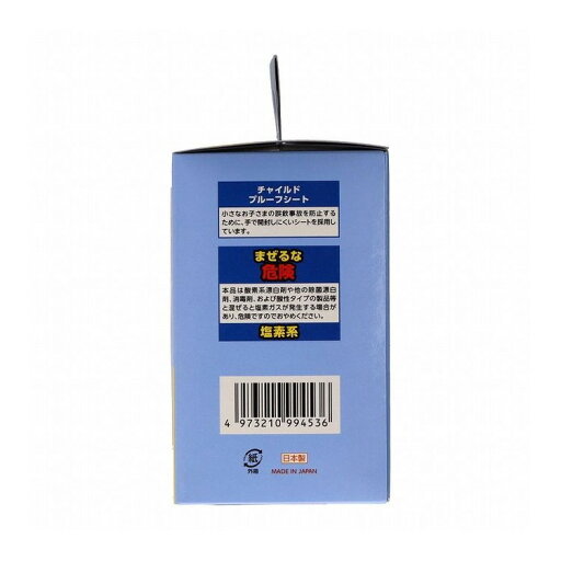 【単品4個セット】 チュチュベビーつけるだけタブレット72P ジェクス株式会社(代引不可)【送料無料】 【単品4個セット】 チュチュベビーつけるだけタブレット72P ジェクス株式会社(代引不可)【送料無料】