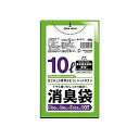 【単品16個セット】 AS15消臭袋10L緑半透明10枚 ハウスホールドジャパン株式会社(代引不可)【送料無料】(3)