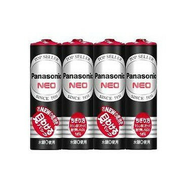 【単品17個セット】 R6PNB/4VSEネオ黒単34P パナソニック(PCMC)VE(代引不可)【送料無料】 【単品17個セット】 R6PNB/4VSEネオ黒単34P パナソニック(PCMC)VE(代引不可)【送料無料】
