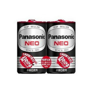 Size C - 【単品9個セット】 R14PNB/2VSEネオ黒単22P パナソニック(PCMC)VE(代引不可)【送料無料】