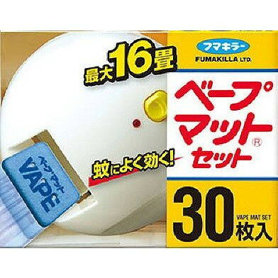 こちらは4902424448719単品が11個セットの商品ページです。以下、単品説明文【単品商品説明】●使いやすいマット専用セットです。●どんな部屋にもすっきり置けるシンプルな器具デザイン。●プラグを抜かずにスイッチでオン・オフ。【製造者】フマキラー株式会社【生産国】日本【内容量】1個【代引きについて】こちらの商品は、代引きでの出荷は受け付けておりません。【送料について】北海道、沖縄、離島は送料を頂きます。