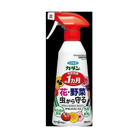 【単品1個セット】 カダンスプレーEX260ML フマキラー株式会社(代引不可)