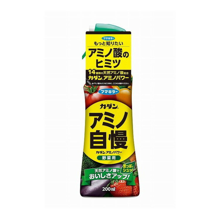 【単品18個セット】 カダンアミノパワー野菜用200ML フマキラー株式会社(代引不可)【送料無料】