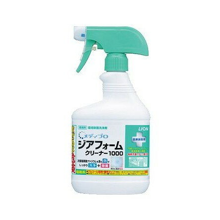 【単品3個セット】 メデイプロジアファームクリーナー520ML ライオンハイジーン株式会社(代引不可) 【単品3個セット】 メデイプロジアファームクリーナー520ML ライオンハイジーン株式会社(代引不可)