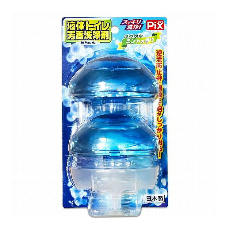 こちらは4900480226357単品が10個セットの商品ページです。以下、単品説明文【単品商品説明】新開発の逆流防止弁で、ボトル内の洗浄液がうすまらず使い終わるまで便器をしっかり洗浄します。【製造者】ライオンケミカル【生産国】日本【内容量】2個【代引きについて】こちらの商品は、代引きでの出荷は受け付けておりません。【送料について】北海道、沖縄、離島は送料を頂きます。