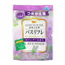 【単品15個セット】 バスリフレ薬用入浴剤詰替ラベンダーの香り540G ライオンケミカル(代引不可)【送料無料】