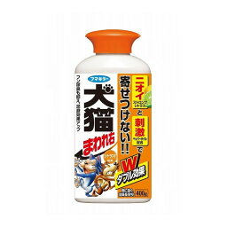 【単品17個セット】 犬猫まわれ右粒剤400G フマキラー株式会社(代引不可)【送料無料】