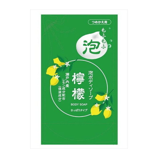 【単品1個セット】 泡ボディソープレモン詰替用480ML ロケット石鹸株式会社(代引不可) 【単品1個セット】 泡ボディソープレモン詰替用480ML ロケット石鹸株式会社(代引不可)