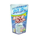 【単品8個セット】 粉末洗濯槽クリーナー120G ロケット石鹸株式会社(代引不可)(3)