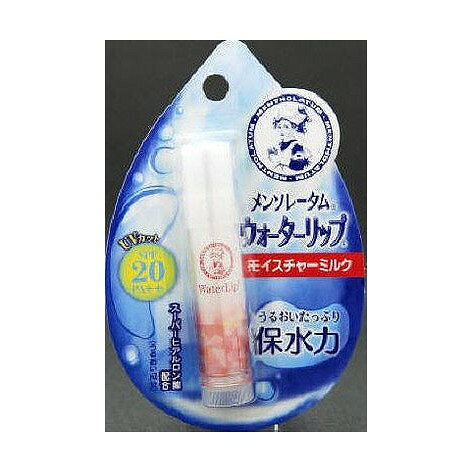 こちらは4987241125388単品が4個セットの商品ページです。以下、単品説明文【単品商品説明】たっぷりの水を抱えて唇をうるおわせる、「メンソレータム ウォーターリップ」。スーパーヒアルロン酸*1（うるおい成分）とコラーゲン*2（うるおい成分）を配合し、みずみずしい唇を目指します。また乾燥だけでなく、紫外線からも唇を守ります。やさしい＜モイスチャーミルク＞の香りです。（SPF20／PA++）＊1：アセチルヒアルロン酸Na＊2：水溶性コラーゲン【製造者】ロート製薬株式会社【生産国】日本【内容量】1個【商品区分】化粧品【成分】水添ポリイソブテン、ジフェニルシロキシフェニルトリメチコン、ワセリン、ラノリン、ポリエチレン、イソノナン酸イソトリデシル、メトキシケイヒ酸エチルヘキシル、ミネラルオイル、マイクロクリスタリンワックス、アセチルヒアルロン酸Na（スーパーヒアルロン酸）、水溶性コラーゲン、アロエベラ葉エキス、スクワラン、ハチミツ、ヒアルロン酸Na、ホエイ（牛乳）、ヤシ油、酢酸トコフェロール、水、BG、DPG、t‐ブチルメトキシジベンゾイルメタン、オレイン酸ポリグリセリル‐4、香料【代引きについて】こちらの商品は、代引きでの出荷は受け付けておりません。【送料について】北海道、沖縄、離島は送料を頂きます。