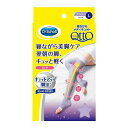 【単品16個セット】 寝ながらメディキュットロングLサイズ レキットベンキーザージャパン(代引不可)【送料無料】(4)