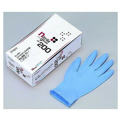 【単品10個セット】 シンガーニトリルディスポ200M 宇都宮製作株式会社(代引不可)【送料無料】