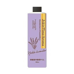 【単品1個セット】 加湿器の除菌タイムアロマノーブルラベンダ300ML 株式会社UYEKI(代引不可)