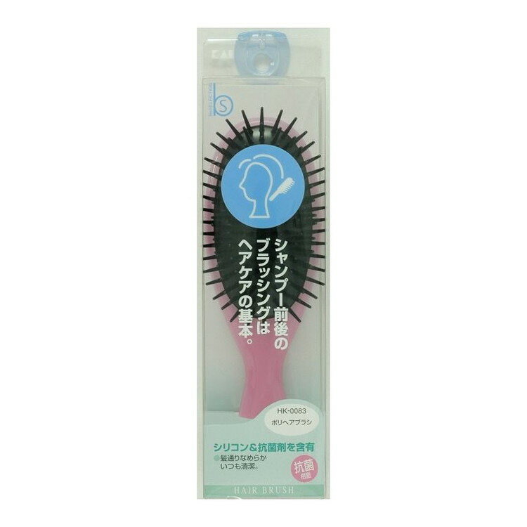 【単品10個セット】 HK0083BSポリヘアブラシ 貝印株式会社(美粧)(代引不可)【送料無料】