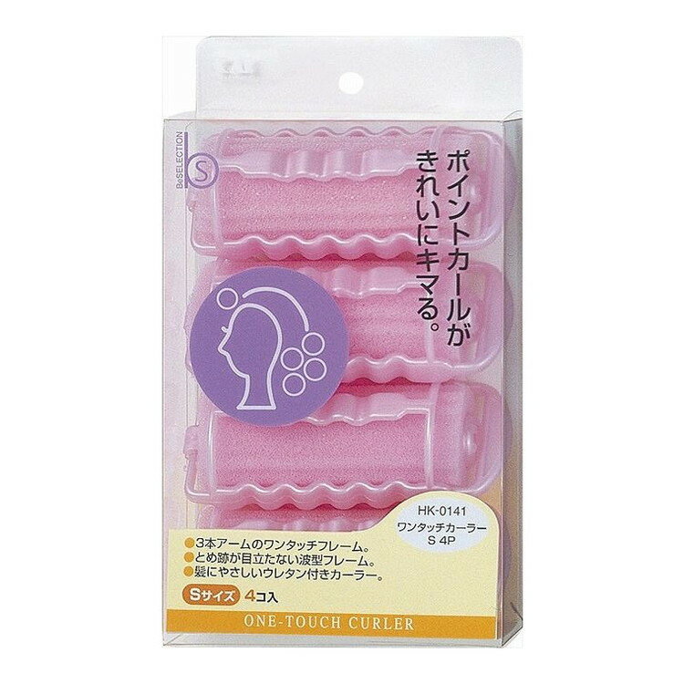 【単品19個セット】 HK0136Bワンタッ