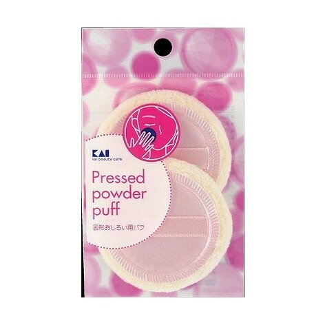 Puffs, Sponges - 【単品5個セット】 HL0352プレストパウダー用パフ2P 貝印株式会社(美粧)(代引不可)