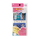 【単品1個セット】 KM3028ソーイングセット ニューコンパクト 貝印株式会社(美粧)(代引不可)