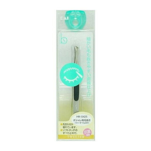 【単品3個セット】 HK0425オシャレ毛抜きラバー滑り止め付 貝印株式会社(美粧)(代引不可)【送料無料】 【単品3個セット】 HK0425オシャレ毛抜きラバー滑り止め付 貝印株式会社(美粧)(代引不可)【送料無料】