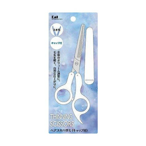 【単品1個セット】 KQ2002ヘアスキハサミ 貝印株式会社(美粧)(代引不可)