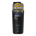 【単品5個セット】 サロンドプロメンズカラーシャンプー 株式会社ダリヤ(代引不可)【送料無料】