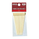 【単品15個セット】 ベネゼルコールドスティックピン 株式会社ダリヤ(代引不可)(4)