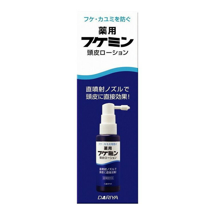 【単品4個セット】 フケミン薬用頭皮ローション50ML 株式会社ダリヤ(代引不可)