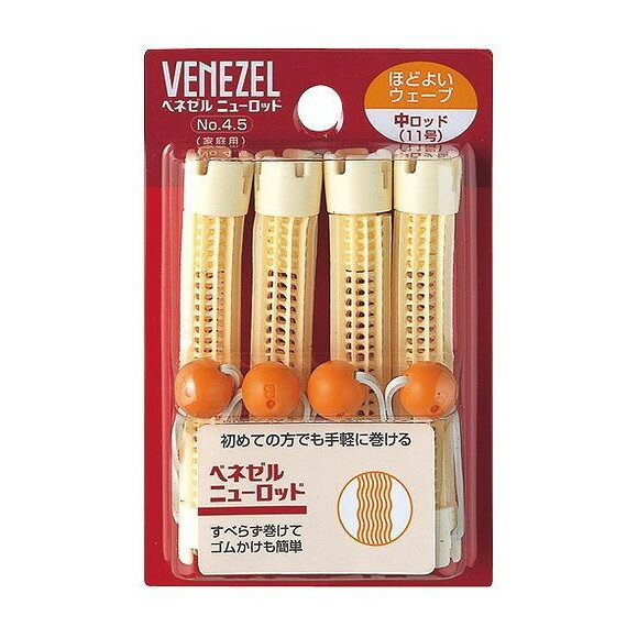 【単品4個セット】 ベネゼルニューロッド11号 株式会社ダリヤ(代引不可)