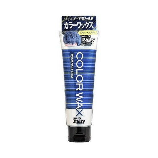 【単品7個セット】 メンズパルティカラーワックスMB 株式会社ダリヤ(代引不可)【送料無料】
