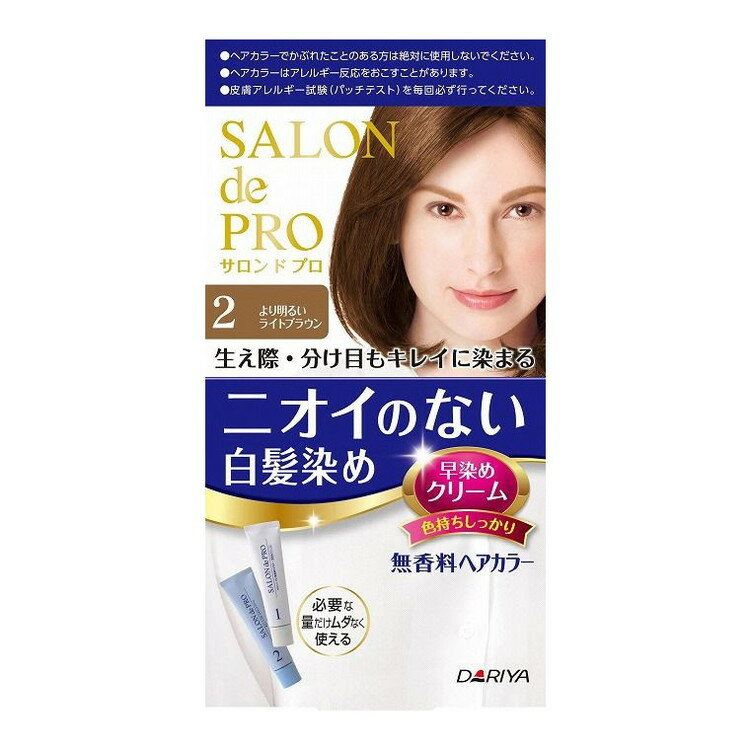 【単品16個セット】 Sプロ無香料ヘアカラー早染めC 白髪用 2 株式会社ダリヤ(代引不可)【送料無料】