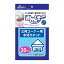 【単品15個セット】 通しゃんせ三角コーナー用U-35 株式会社セイケツネットワーク(代引不可)【送料無料】