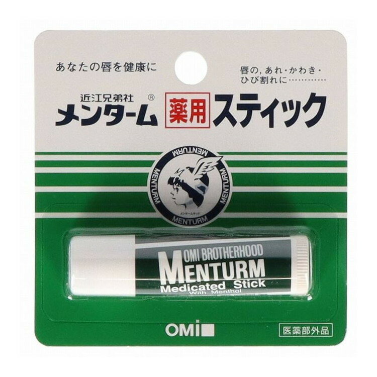 【単品9個セット】 メンターム薬用リップレギュラー430円 株式会社近江兄弟社(代引不可)