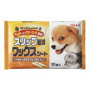 【単品13個セット】 リビングワンニャン!ワックスシート10枚 株式会社リンレイ(代引不可)【送料無料】(3)