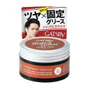 【単品4個セット】 ギャツビースタイリンググリースフリーズロック 株式会社マンダム(代引不可)