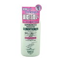 【単品8個セット】 加美乃素薬用コンディショナーB&P300ML 株式会社加美乃素本舗(代引不可)【送料無料】