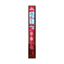 【単品4個セット】 順天香 株式会社玉華堂(代引不可)