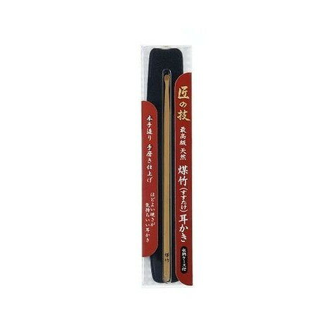 こちらは4972525533591単品が1個セットの商品ページです。以下、単品説明文【単品商品説明】最高級天然煤竹耳かき本磨き仕上げ【製造者】株式会社グリーンベル【生産国】台湾【内容量】2G【代引きについて】こちらの商品は、代引きでの出荷は受け付けておりません。【送料について】北海道、沖縄、離島は送料を頂きます。