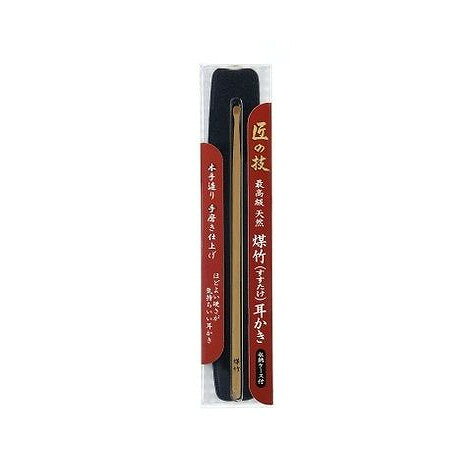 こちらは4972525533591単品が16個セットの商品ページです。以下、単品説明文【単品商品説明】最高級天然煤竹耳かき本磨き仕上げ【製造者】株式会社グリーンベル【生産国】台湾【内容量】2G【代引きについて】こちらの商品は、代引きでの出荷は受け付けておりません。【送料について】北海道、沖縄、離島は送料を頂きます。