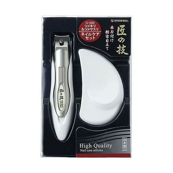【単品4個セット】 G-1002ツメキリ&ヤスリセット 株式会社グリーンベル(代引不可)【送料無料】